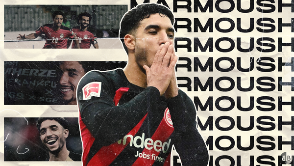 Omar Marmoush, The Bundesliga's Next Star Product